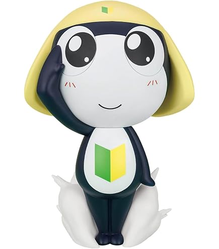 Amazon.co.jp: ケロロ軍曹 フィギュア ソフビ おおきな